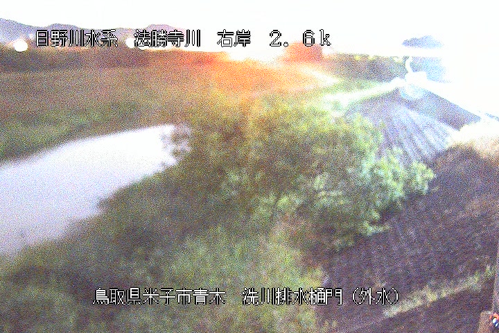 洗川排水樋門（外水）