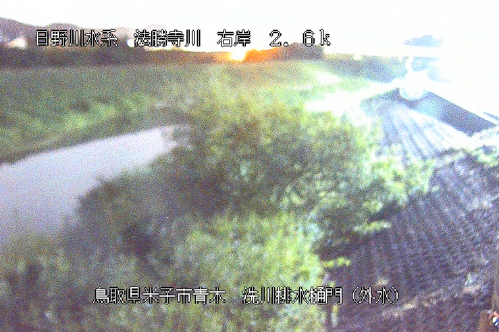 洗川排水樋門（外水）