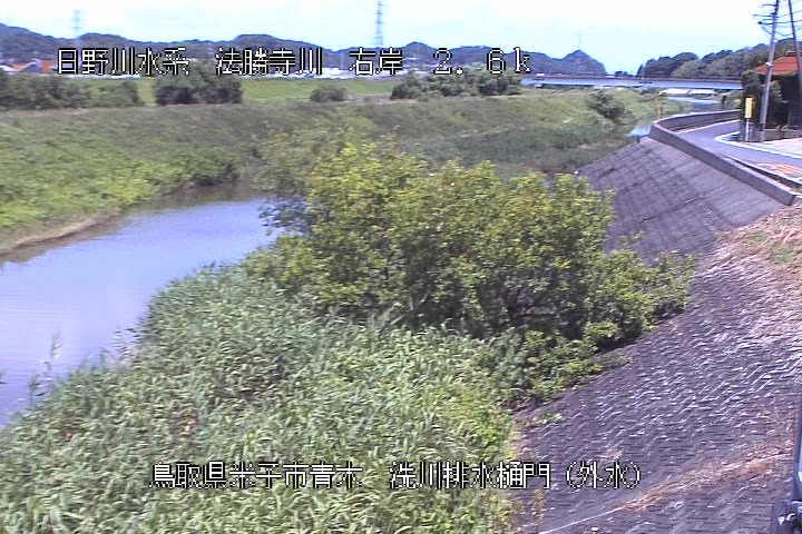 洗川排水樋門（外水）
