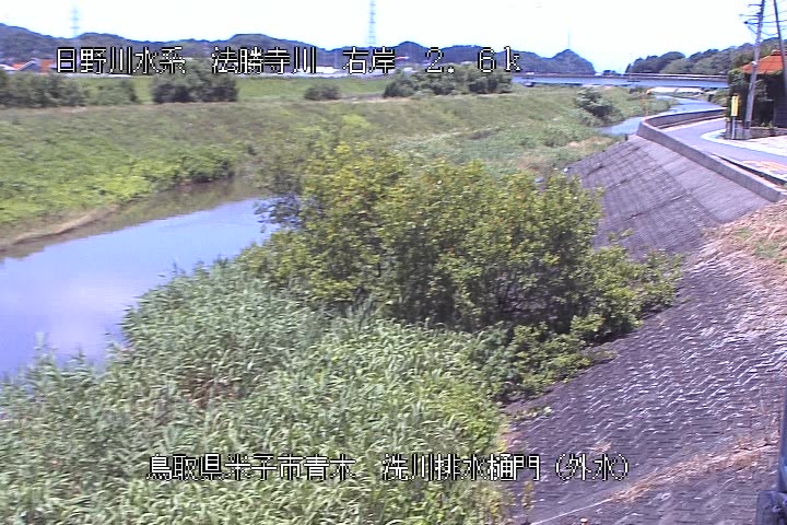 洗川排水樋門（外水）
