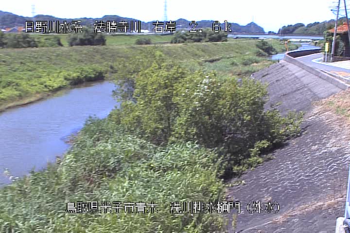 洗川排水樋門（外水）