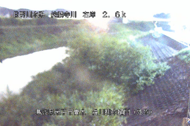 洗川排水樋門（外水）