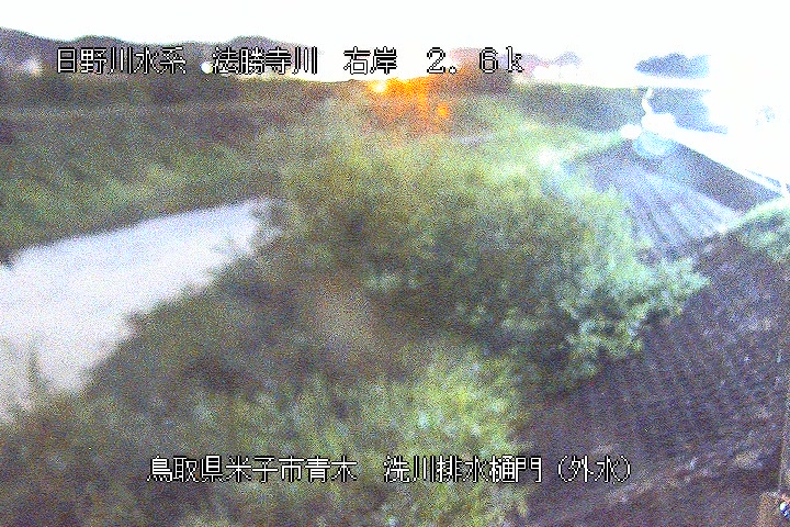 洗川排水樋門（外水）