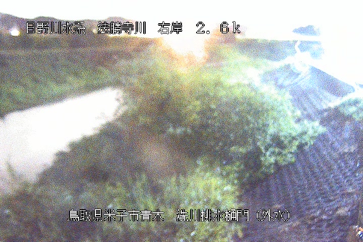 洗川排水樋門（外水）