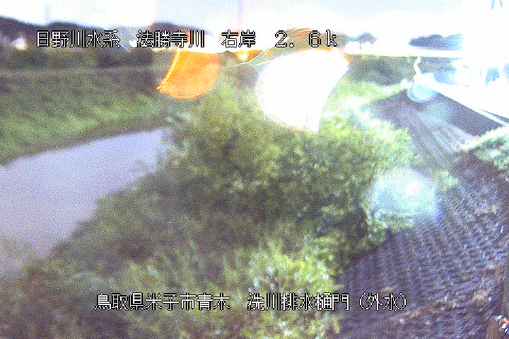 洗川排水樋門（外水）