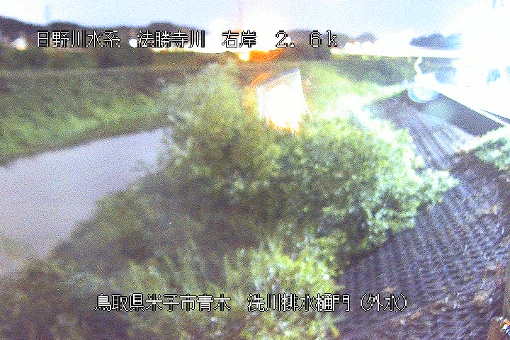 洗川排水樋門（外水）