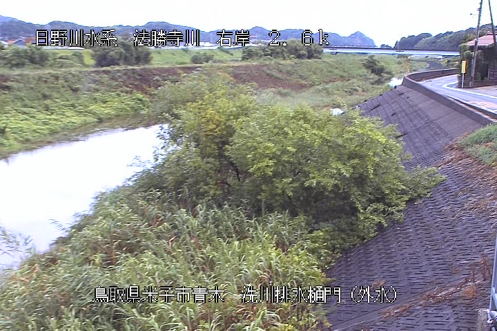 洗川排水樋門（外水）