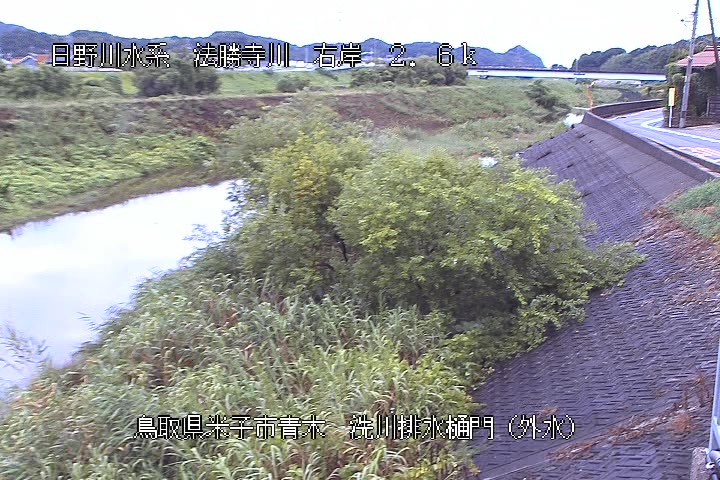 洗川排水樋門（外水）