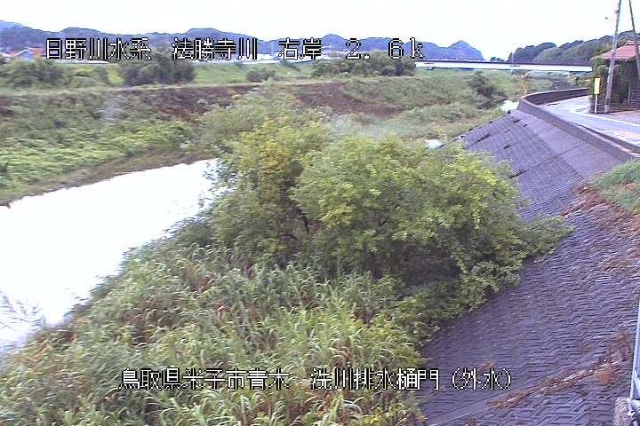 洗川排水樋門（外水）
