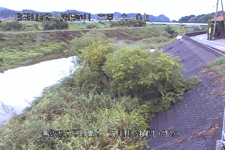 洗川排水樋門（外水）
