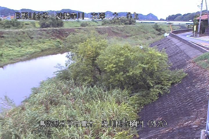 洗川排水樋門（外水）