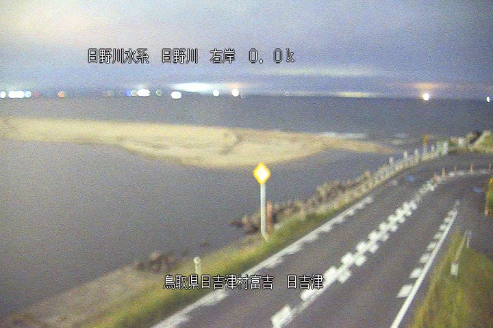 日吉津