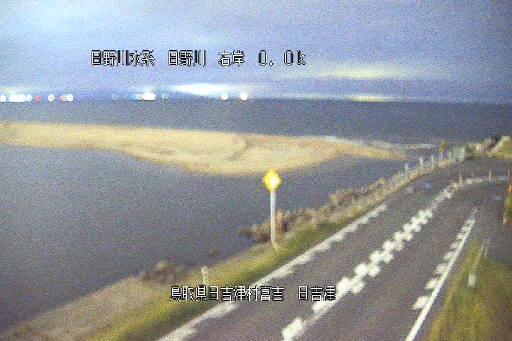 日吉津