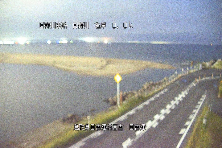 日吉津