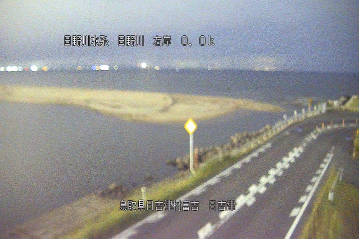 日吉津