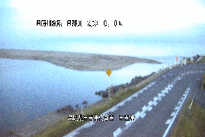 日吉津