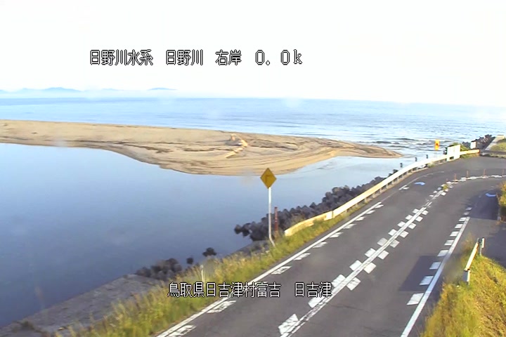 日吉津