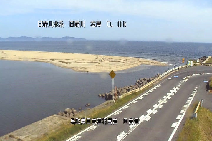 日吉津