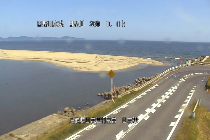 日吉津