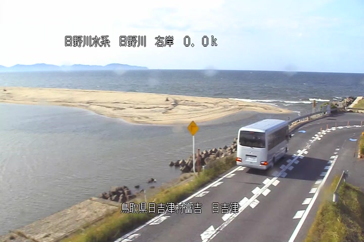 日吉津