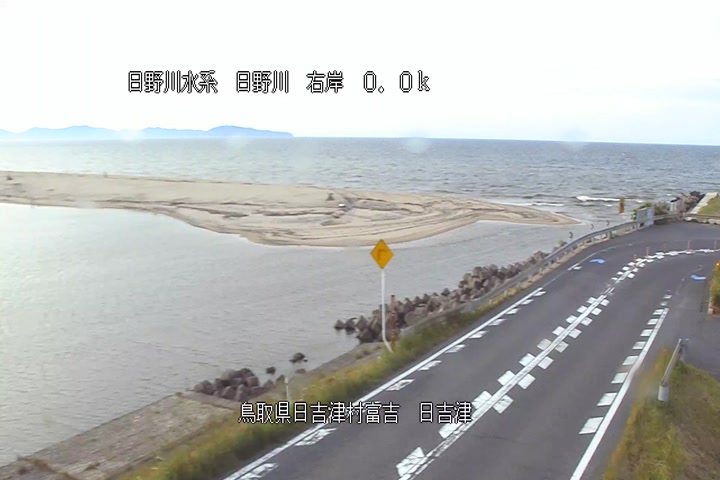 日吉津