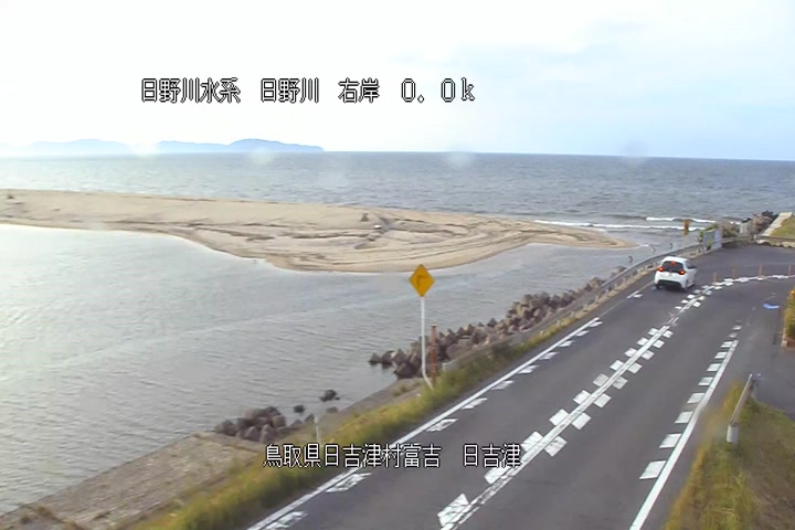 日吉津