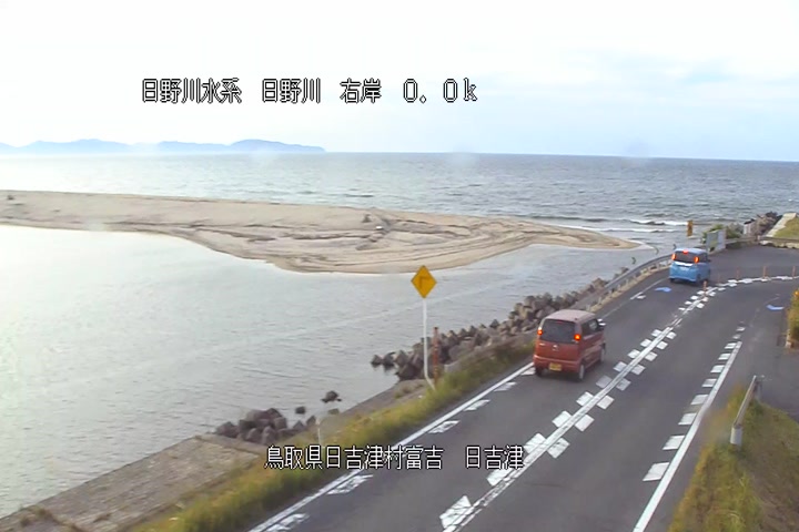 日吉津