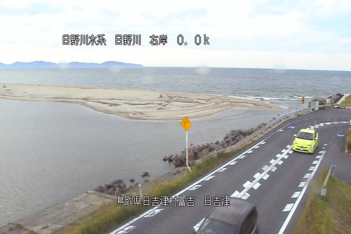 日吉津