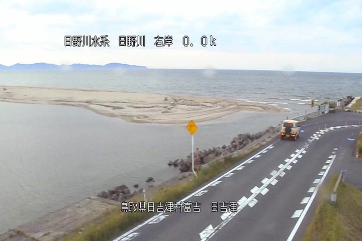 日吉津