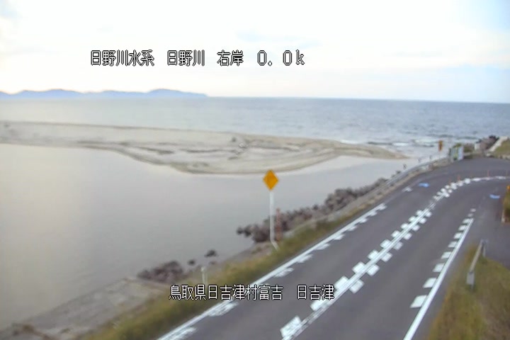 日吉津
