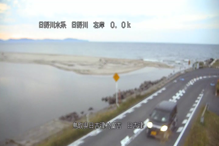 日吉津