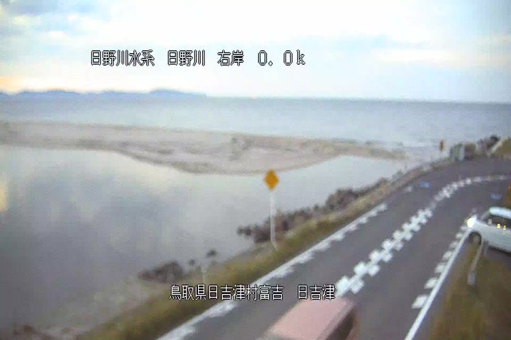 日吉津