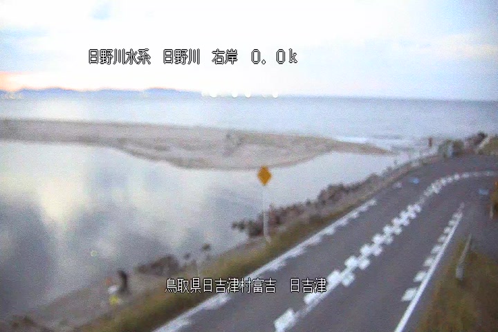 日吉津