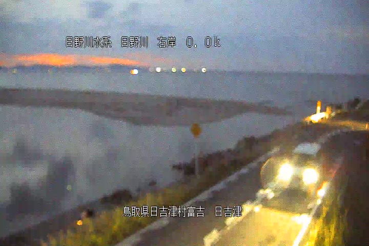 日吉津