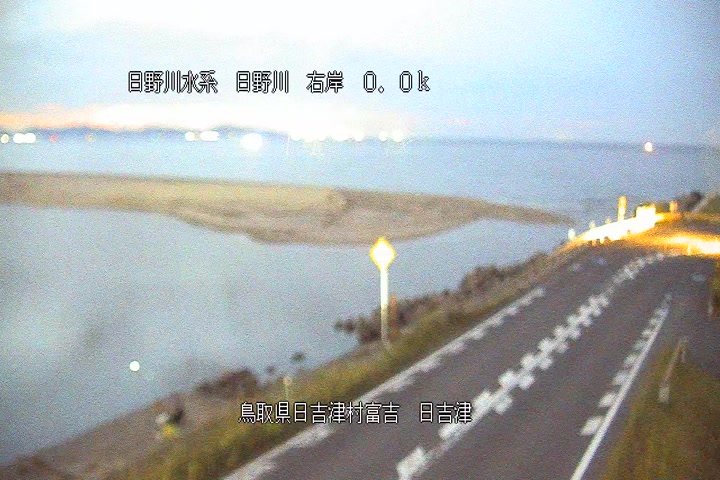 日吉津
