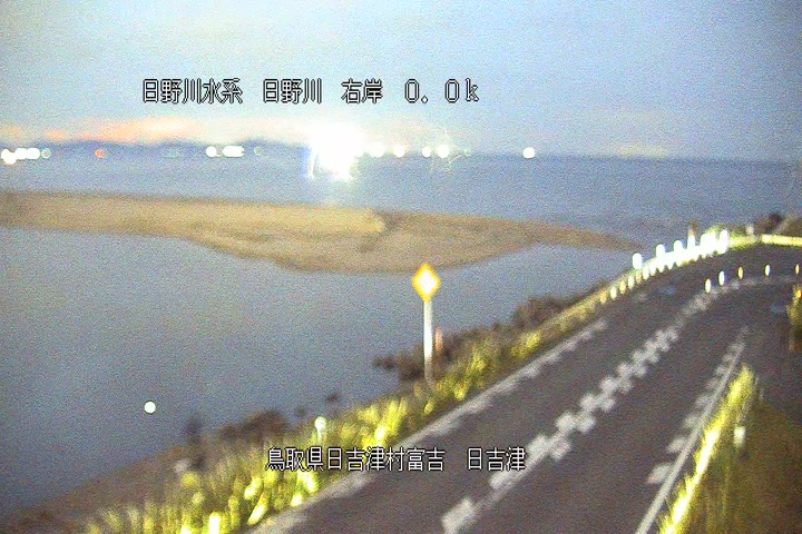 日吉津