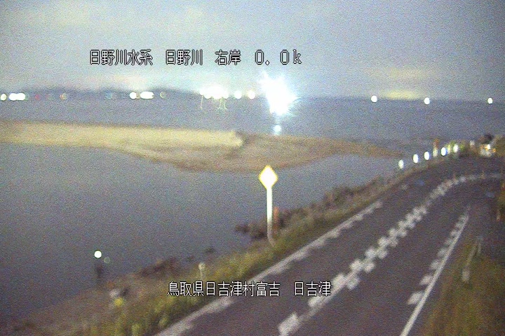 日吉津