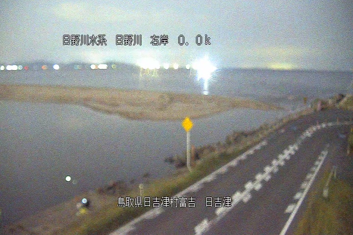 日吉津