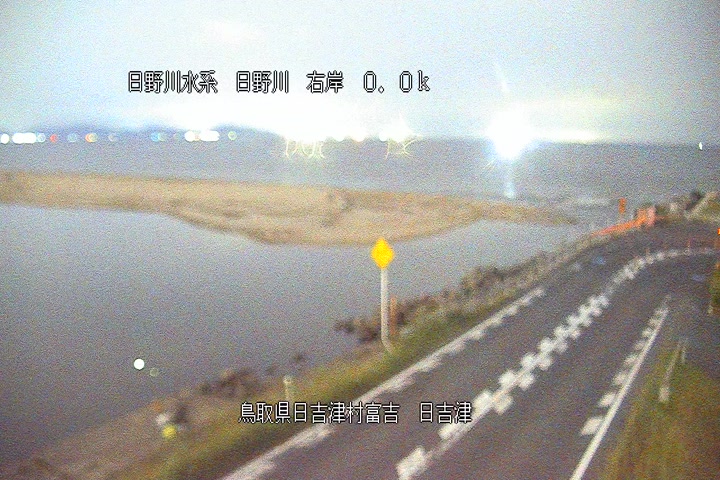 日吉津