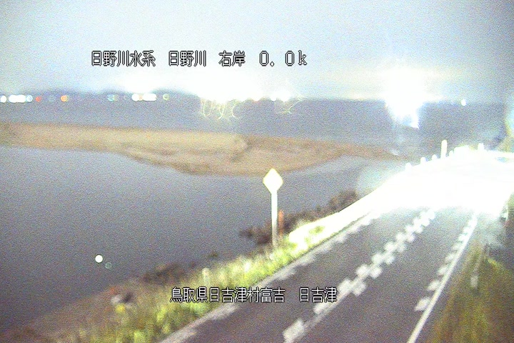 日吉津