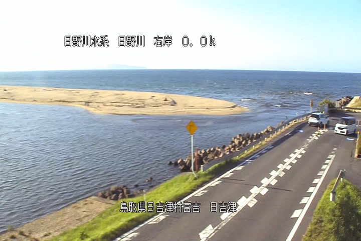 日吉津