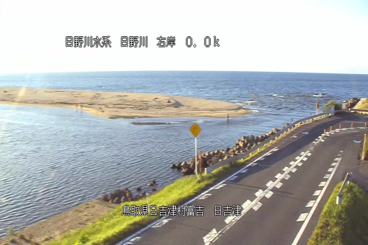 日吉津