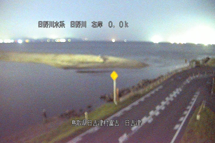 日吉津