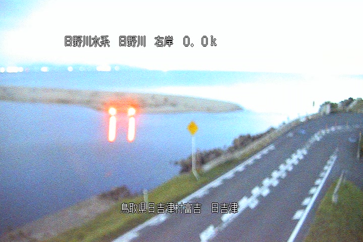 日吉津