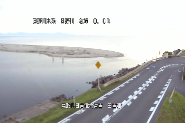 日吉津