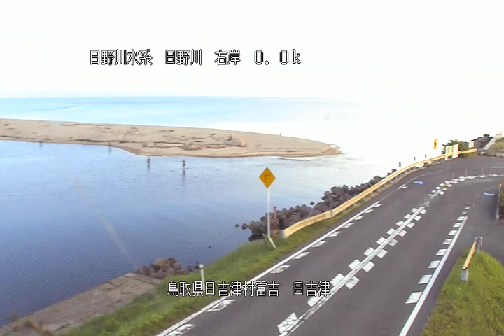 日吉津