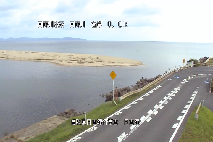 日吉津