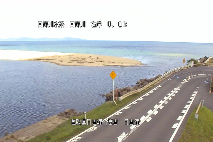 日吉津