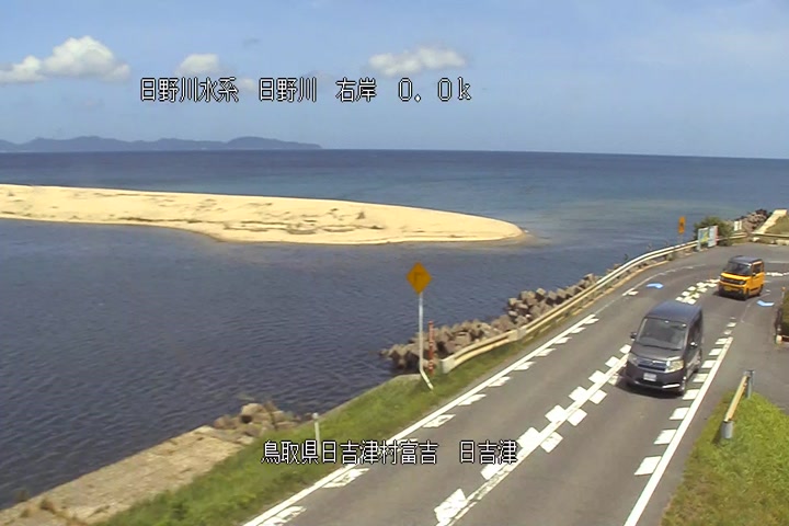 日吉津