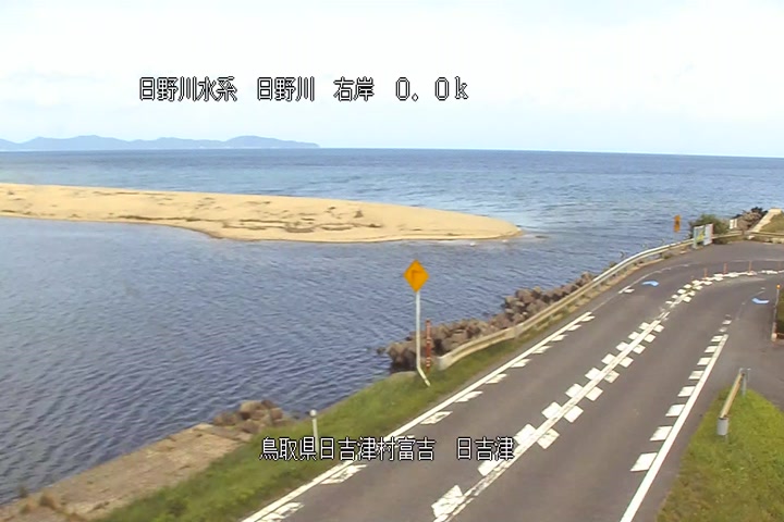 日吉津